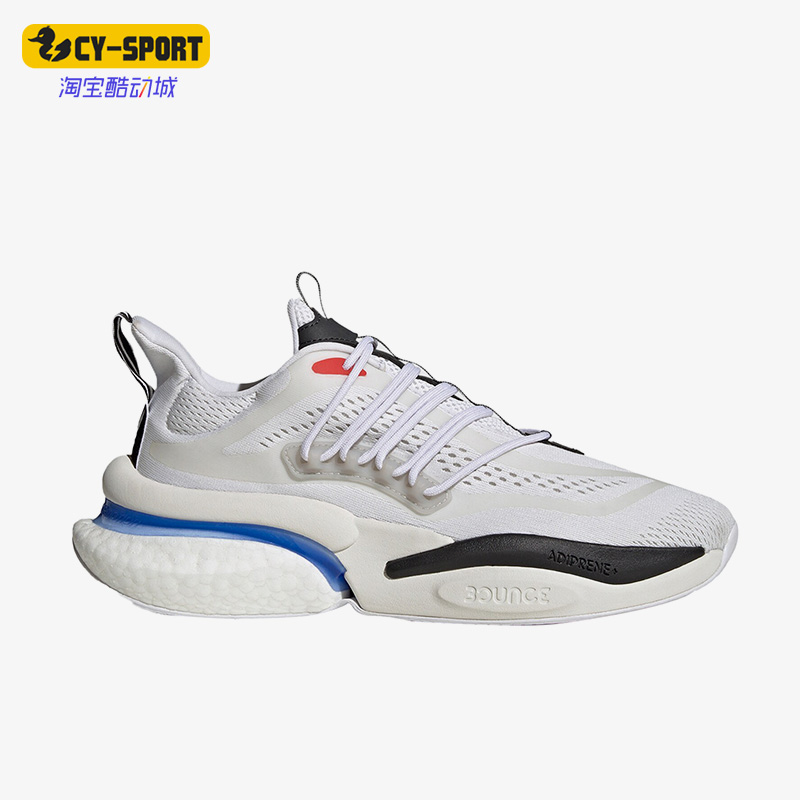 Adidas/阿迪达斯正品新款AlphaBoost V1 男子运动跑步鞋HP2757