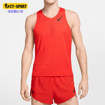 Nike/耐克正品夏季男士透气运动轻盈无袖训练背心T恤FN4231-696