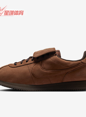Nike/耐克正品Cortez Leather SE男女运动复古休闲鞋IR0800-299