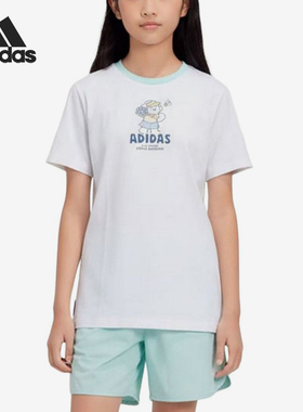Adidas/阿迪达斯正品圆领套头短袖新款儿童轻盈短袖T恤KH0245