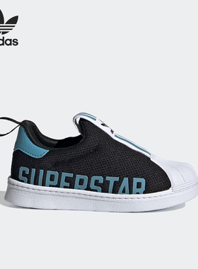 Adidas/阿迪达斯正品三叶草小童运动休闲轻便低帮板鞋FX4918