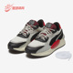 彪马正品 复古休闲运动鞋 Puma 9.8 ULTRA男女同款 371572