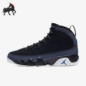 耐克正品 高帮耐磨篮球鞋 Air Nike Jordan 9男士 CT8019 024