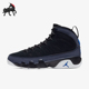 耐克正品 高帮耐磨篮球鞋 Air Nike Jordan 9男士 CT8019 024