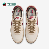 耐克正品 Field General女士防滑薄底运动网球鞋 Nike IM6688 062