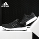 阿迪达斯正品 秋季 新款 Adidas 缓震网面休闲男子跑步鞋 CP8815
