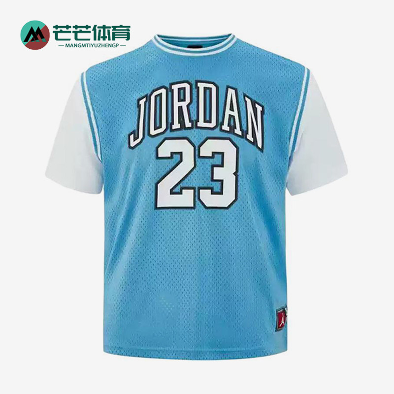 Nike/耐克正品JordanT恤圆领时尚运动短袖经典儿童款HM4772-412