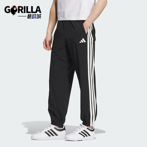 Adidas/阿迪达斯正品ST SPORTS LW P男士休闲运动梭织长裤KC2841