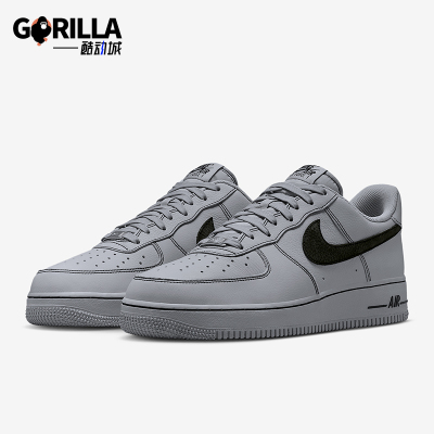 Nike/耐克正品Air Force 1男士轻便休闲经典运动板鞋HQ2037-004