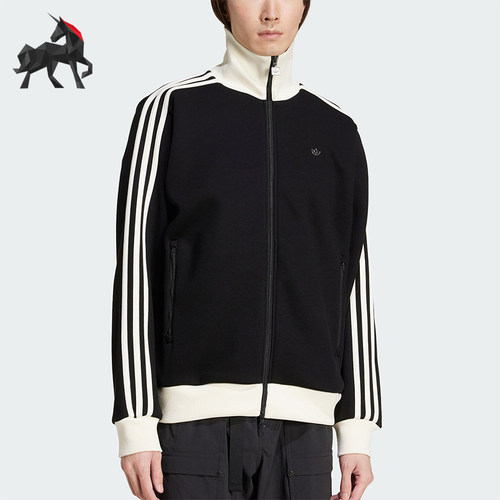 Adidas/阿迪达斯正品三叶草男士经典立领拼接运动外套JC6353