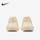 HF2720 Nike 女士轻便透气运动训练鞋 2025春新款 101 耐克正品