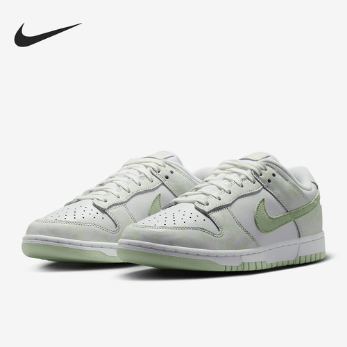 Nike/耐克正品2025新款女士时尚潮流复古运动板鞋IB4647-131