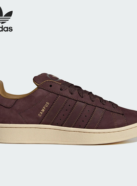 Adidas/阿迪达斯正品三叶草男女运动低帮经典常规休闲鞋JS3777