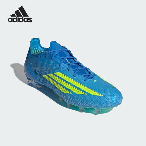 Adidas/阿迪达斯正品F50 ELITE AG男女经典人造草坪足球鞋JR6463