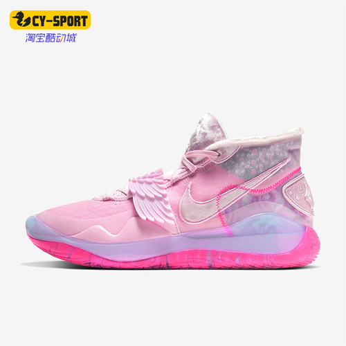 Nike/耐克正品四季款男士运动减震时尚潮流实战篮球鞋CT2740-900
