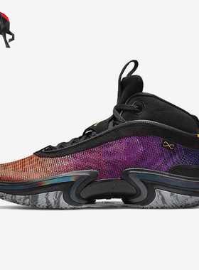 Nike/耐克正品JORDAN男女中帮缓震舒适时尚运动篮球鞋CZ2650-002