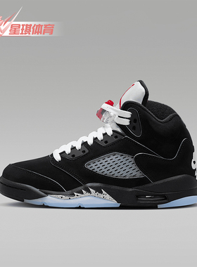 Nike/耐克正品JORDAN GS女子大童高帮经典运动篮球鞋HF3976-001