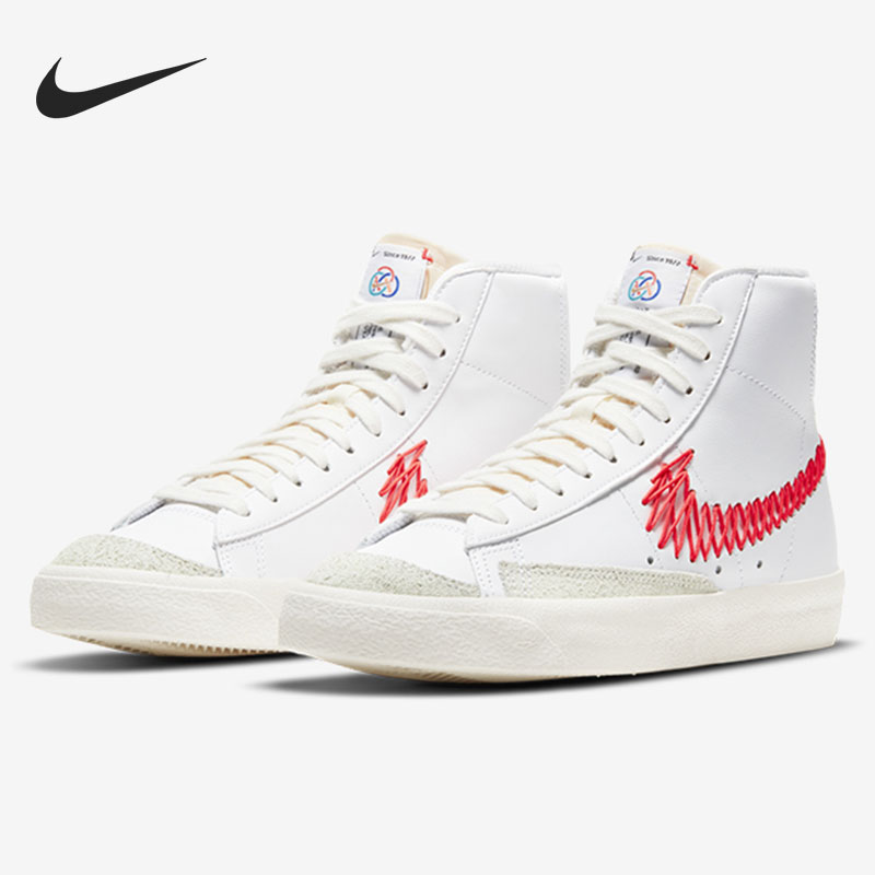 耐克正品大童休闲板鞋