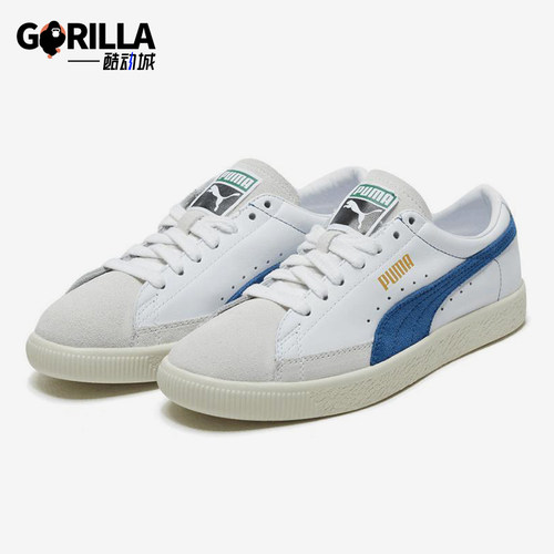 Puma/彪马正品四季款男女复古休闲防滑经典低帮经典板鞋365944-08
