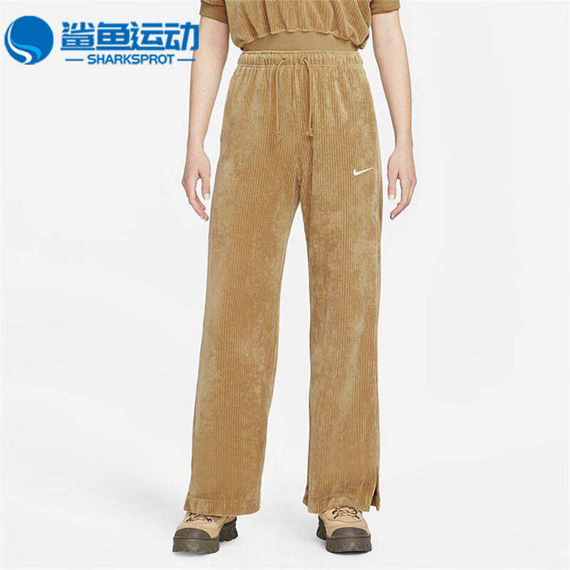 Nike/耐克正品新款女子宽松阔腿休闲透气运动长裤 DQ5922-258,运动服/休闲服装,运动长裤,淘宝优惠券,粉丝福利购,淘宝优惠卷