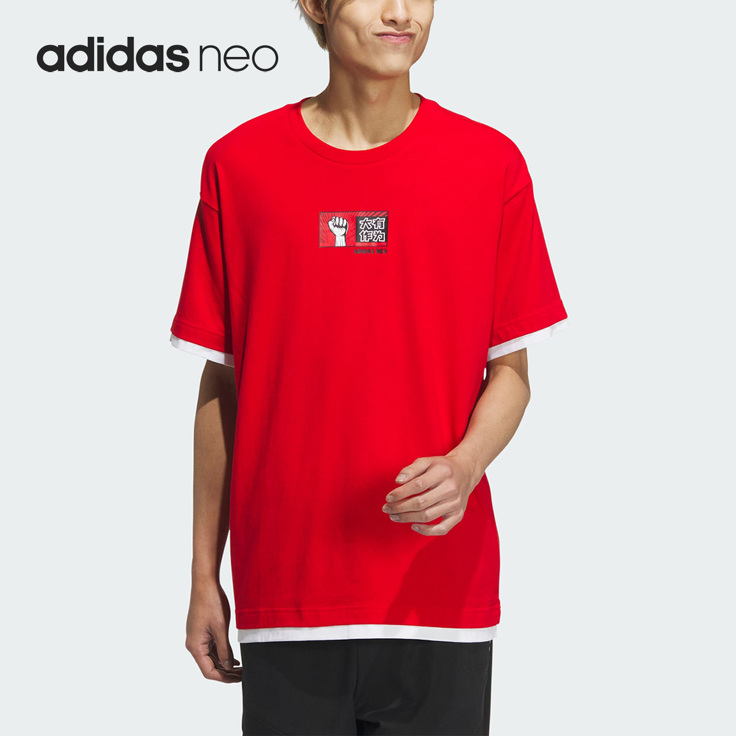 阿迪达斯男女运动短袖