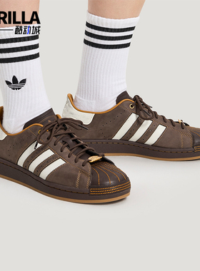 Adidas/阿迪达斯正品三叶草男女运动经典潮流系带透气板鞋HP7108