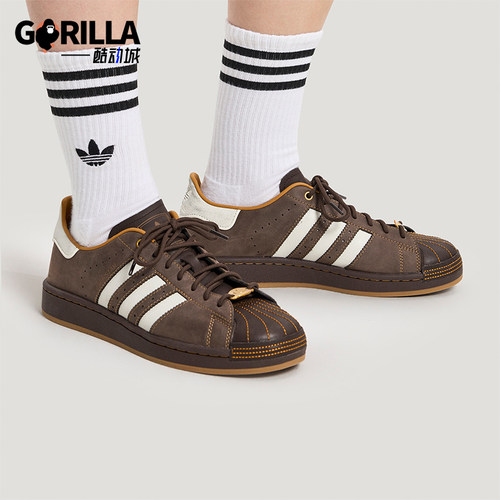 Adidas/阿迪达斯正品三叶草男女运动经典潮流系带透气板鞋HP7108