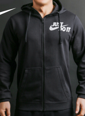 Nike/耐克正品外套男薄透气保暖舒适训练休闲连帽夹克AJ2332-010