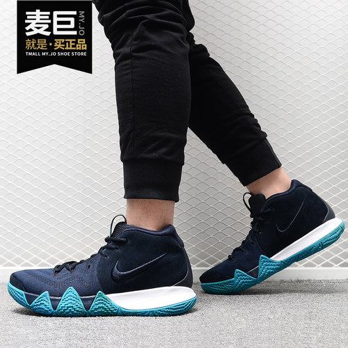 nike男子春夏欧文4代运动篮球鞋