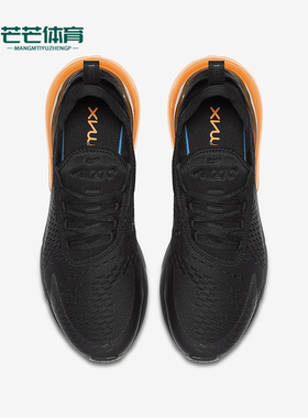 Nike/耐克正品Air Max 270 男士耐磨低帮跑步鞋AH8050-008