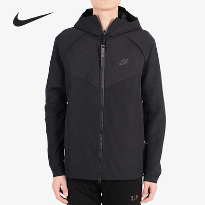 Nike/耐克正品新款男NIKE TCH PCK JKT HD WVN连帽夹克外套928552