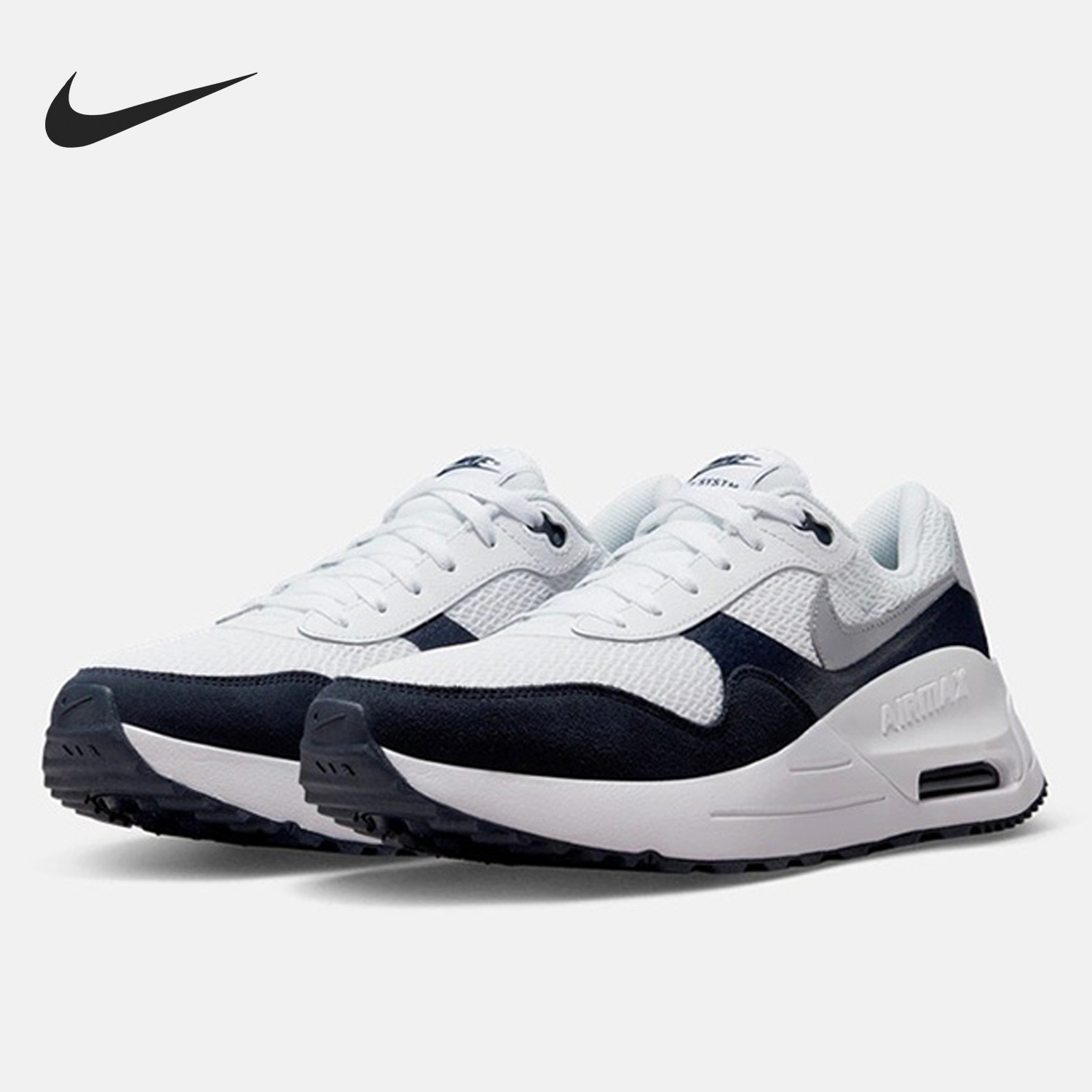 官方男子跑步鞋Nike/耐克