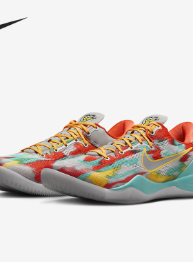 Nike/耐克官方正品Kobe 8男女轻盈回弹稳定支撑篮球鞋FQ3548-001