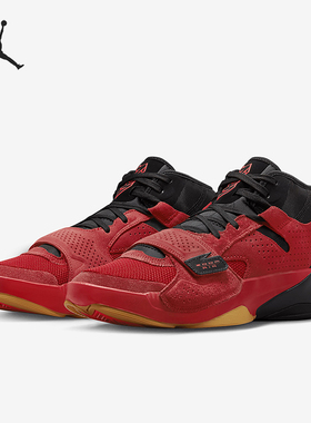 Nike/耐克正品JORDAN男士透气耐磨轻便缓震篮球鞋DO9073-600