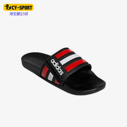 Adidas/阿迪达斯正品春季新款舒适男女款透气运动拖鞋 FY8138