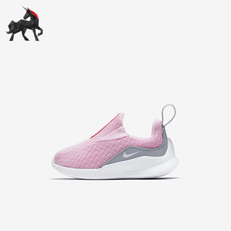Nike/耐克正品秋冬新款婴童一脚蹬低帮运动跑步鞋AH5558-600
