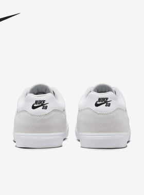 Nike/耐克官方正品SB MALOR男女轻便休闲低帮运动板鞋FV6064-101