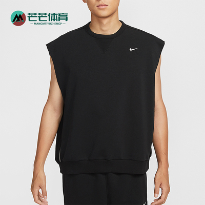 Nike/耐克正品Dri-FIT 男士圆领套头篮球经典无袖背心HJ4202-010