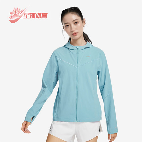 耐克女士连帽反光运动夹克外套