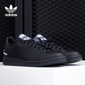 阿迪达斯正品 男女经典 三叶草 Adidas STAN SMITH 休闲板鞋 H67742