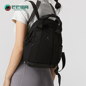 运动旅游户外双肩包JD2413044AD JORDAN男女同款 001 耐克正品 Nike