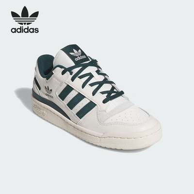 Adidas/阿迪达斯正品三叶草男女轻盈休闲运动低帮经典板鞋JQ0207