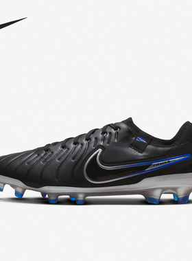Nike/耐克正品新款Tiempo Legend 10 男士运动足球鞋DV4333-040