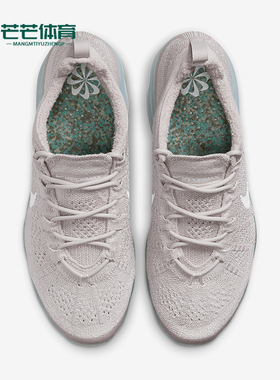 Nike/耐克正品VaporMax女士耐磨气垫透气减震跑步鞋DV6840-003