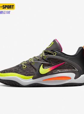 Nike/耐克正品KD15 EP 男子运动耐磨实战篮球鞋DO9827-902