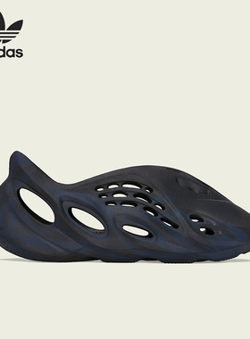 Adidas/阿迪达斯正品三叶草男女轻便透气时尚镂空凉鞋GV7903