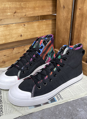 Adidas/阿迪达斯正品三叶草NIZZA HI RF拼接男女高帮休闲鞋GX2713