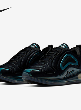 Nike/耐克正品AIR MAX 720女士时尚低帮耐磨跑步鞋AR9293-007