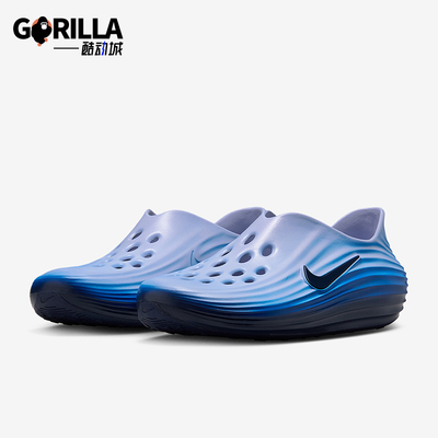 Nike/耐克正品ReactX Rejuven8男士轻盈一脚蹬透气凉鞋IB6366-400