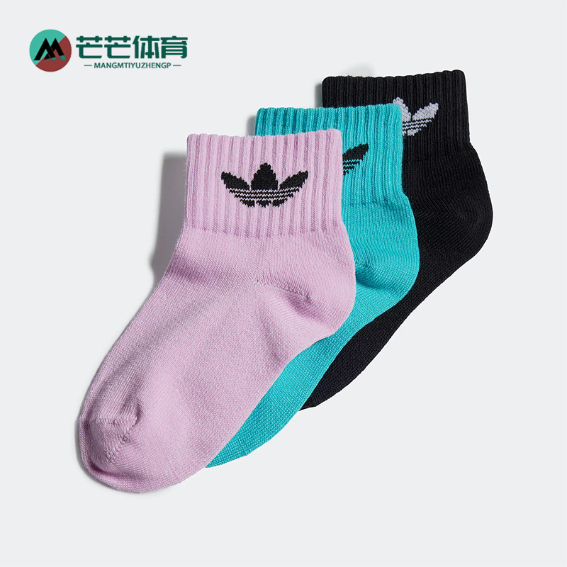 Adidas/阿迪达斯正品三叶草新款儿童透气耐磨运动袜三双装 HK7186